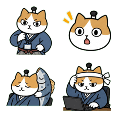 Chonmage Cat Samurai Office Life Emoji