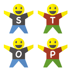 Smiley Connecting Paper-Cut Alphabet