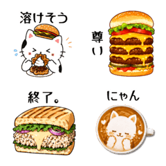 Hamburger & Cat Emoji Pack