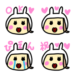 うさこの毎日使える絵文字