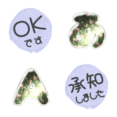 Simple purple emoji alphabet 13