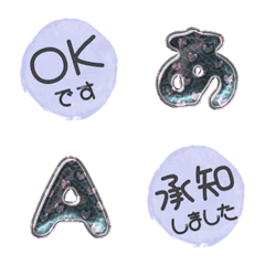Simple purple emoji alphabet 21