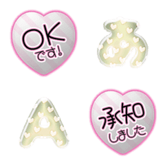 candy heart pink simple alphabet full 25