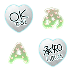 candy heart greenn simple alphabet 13