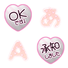 candy heart pink simple alphabet full 20