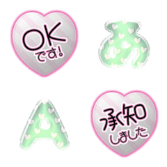 candy heart pink simple alphabet full 24