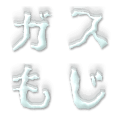 Gas character design 1