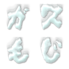 Gas character design 4