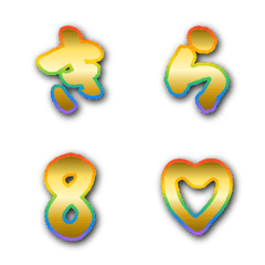 Gold rainbow colored letters design 4