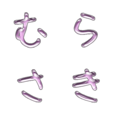JP WORD response action alphabet 111