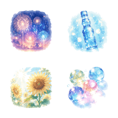 きらめく夏の光