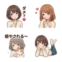 Yurutto Girlfriend Emojis