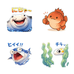Quirky Sea Reaction Emojis