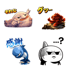 Quirky Sea Reaction Emojis2