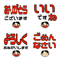 taka44reaction