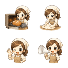 Cute Bakery Staff Emoji