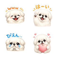 Fluffy Pekingese Stickers