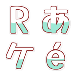 薄荷綠白雙色裝飾文字305