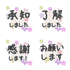 Simple color flower emoji alphabet 07