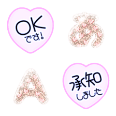 heart pop pink simple alphabet full 09