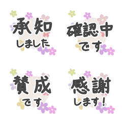 Simple color flower emoji alphabet 14