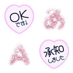 heart pop pink simple alphabet full 10
