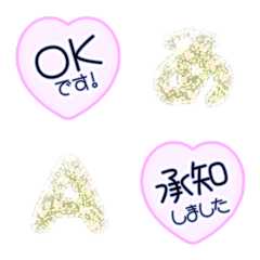heart pop pink simple alphabet full 08