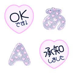 heart pop pink simple alphabet full 06