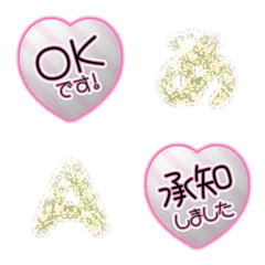 candy heart pink simple alphabet full 08