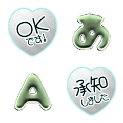 candy heart greenn simple alphabet 09