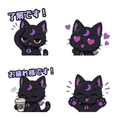 LunaCat