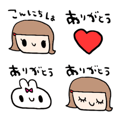 nenerinVariousemojiadultcutesimple787
