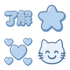 Chic and Cute Everyday Dusty Blue Emoji