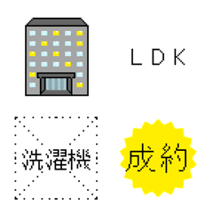 Dotted floor plan(emoji)
