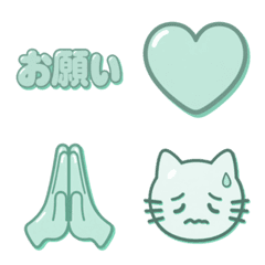 Chic & Cute Dusty Mint Emoji