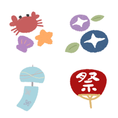 summer emoji!!!!
