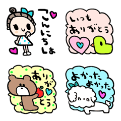 nenerin色んな絵文字セット可愛い788