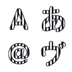 Animated Monochrome Stripe 305