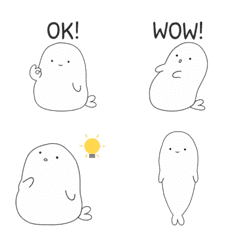 Chill Seal Animated Emoji