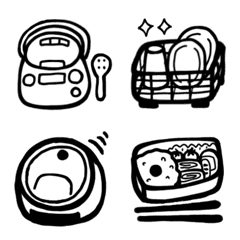★モノクロ絵文字★ ⑩