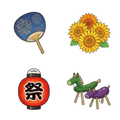 每天都能用！8月表情符號