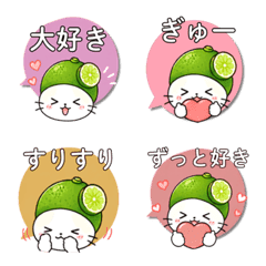 Sudachi Cat LOVE Emoji