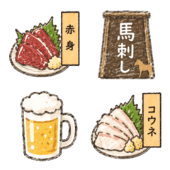 Horse meat izakaya emoji