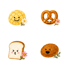 Moving! Happy Bread Emoji