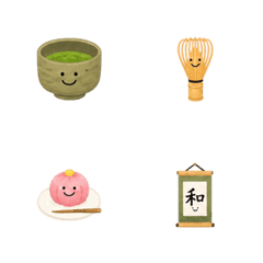 Moving! Tea Ceremony Smiles
