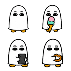 The life of the God Medjed