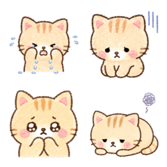 Cute soft Pastel Cat Emoji