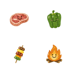 Moving! Summer BBQ Emoji