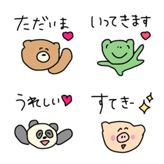 Animals... recommended... cute
