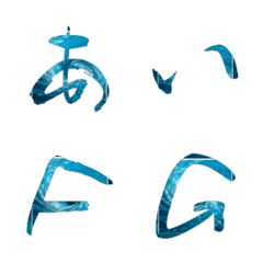 Glacier Crystal Letters & Kana